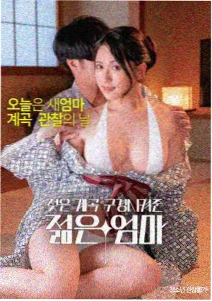 星光国际影城CBD旗舰店